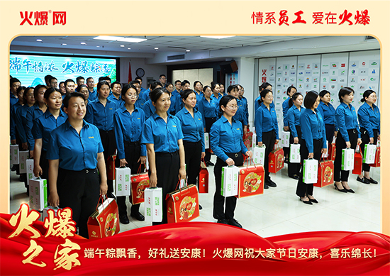 ������������ա����P(gu��n)�ѣ��𱬾W(w��ng)���縣��ů�ķ���