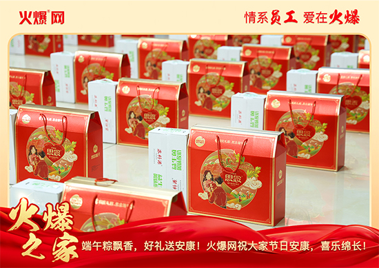 ������������ա����P(gu��n)�����𱬾W(w��ng)���縣��ů�ķ���