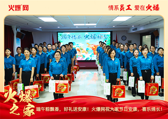 ������磬���ա����P(gu��n)�����𱬾W(w��ng)���縣��ů�ķ���