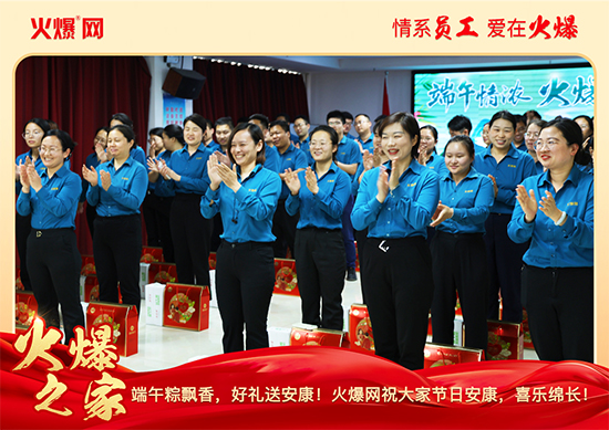 ������������ա����P(gu��n)�ѣ��𱬾W(w��ng)���縣��ů�ķ���