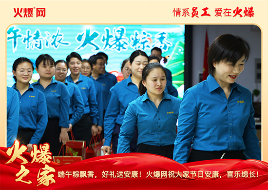 ������������ա����P(gu��n)�����𱬾W(w��ng)���縣��ů�ķ���