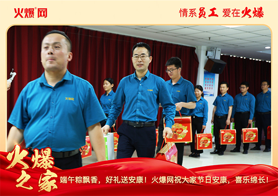 ������������ա����P(gu��n)�ѣ��𱬾W(w��ng)���縣��ů�ķ���