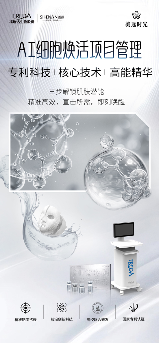 AI����������չ���