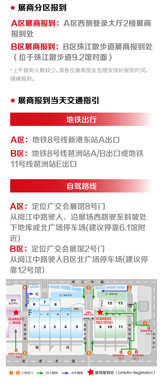 ��չ�����ǰ��(sh��)���J(r��n)�C+ˢ�����C���(ch��ng)��