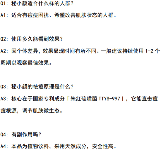 ��С���Ǿ����׸��ďͺ��1