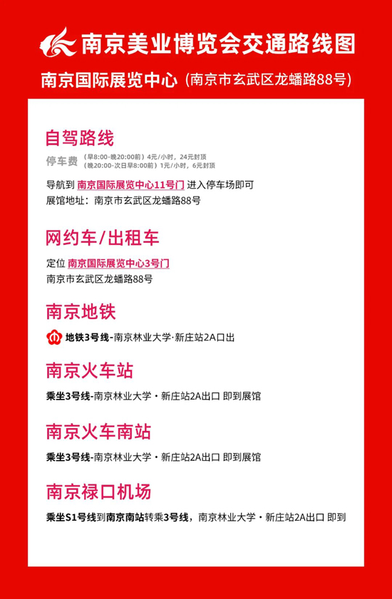 2025�Ͼ����I(y��)���[��(hu��)