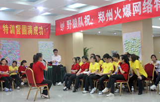 �𱬾W(w��ng)����׿Խ�F���Ӗ�I