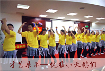 �𱬾W(w��ng)����׿Խ�F���Ӗ�I