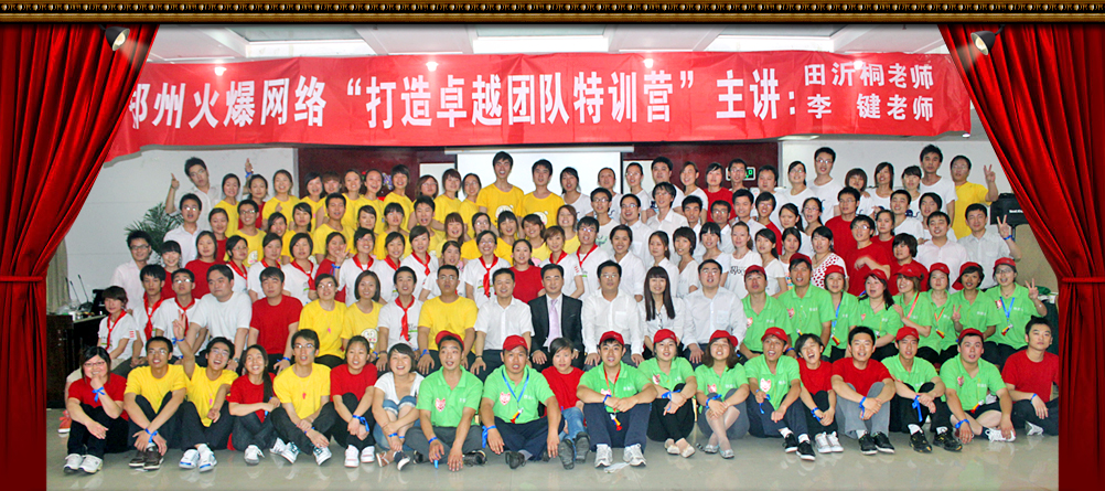 �𱬾W(w��ng)����׿Խ�F���Ӗ�I