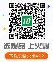 �x��Ʒ���ϻ���ֱ������I(y��)Մ���R�e���S�a���������d���b��APP��