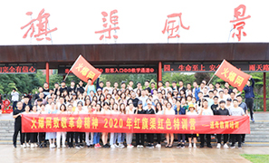 �t�쾫��־������չ�T�꣡