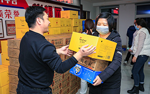 �µ�һ����Ըֻ��(zh��ng)��Ϧ����ؓ(f��)���A��