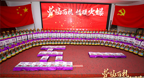 ���������Ц��(j��ng)� 