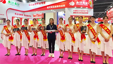 �𱬷���(w��)��ȫ���Ը���