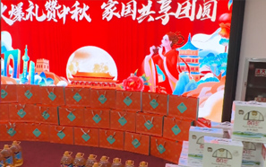 �C��ɢ�M���Ǻ��L�����µ�һ�����f�������