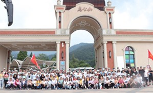 ���g�ɾ�����ɽ����֮�������g��