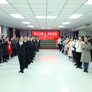 �����w���׌�@��չ�[��ħ����ʮ��