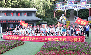 �����L(f��ng)�����̎�����ڌW(xu��)��������