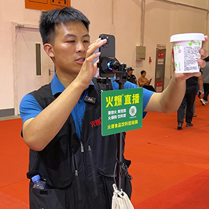 �ӏ�(qi��ng)��ֱ�����O(sh��)����ҕ�l��(chu��ng)��Ͷ������͑������x��