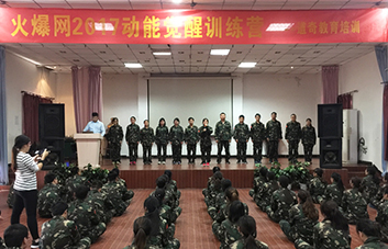 �e�ֱ�Q���I(l��ng)�����������F(xi��n)��W(xu��)�T��