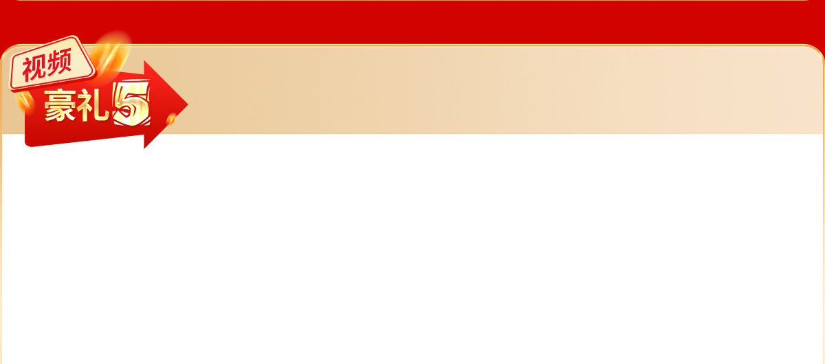 �Ͷ�ҕ�l�ƏV�������LЧ�D(zhu��n)����