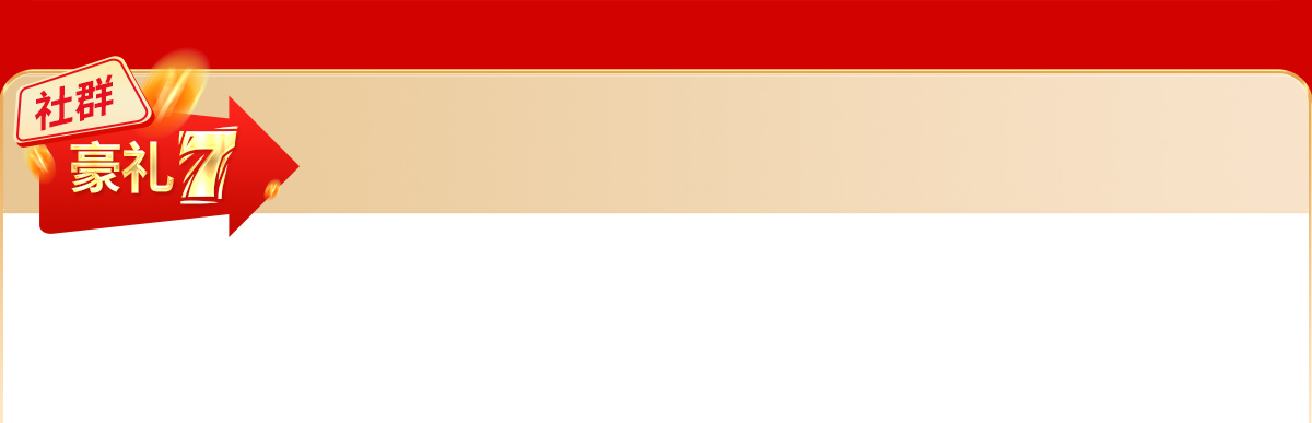 ����Ⱥ�ƏV��������Ϣȫ���w��