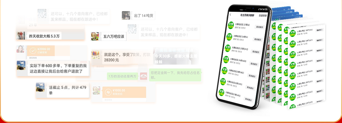 ����Ⱥ�ƏV��������Ϣȫ���w��