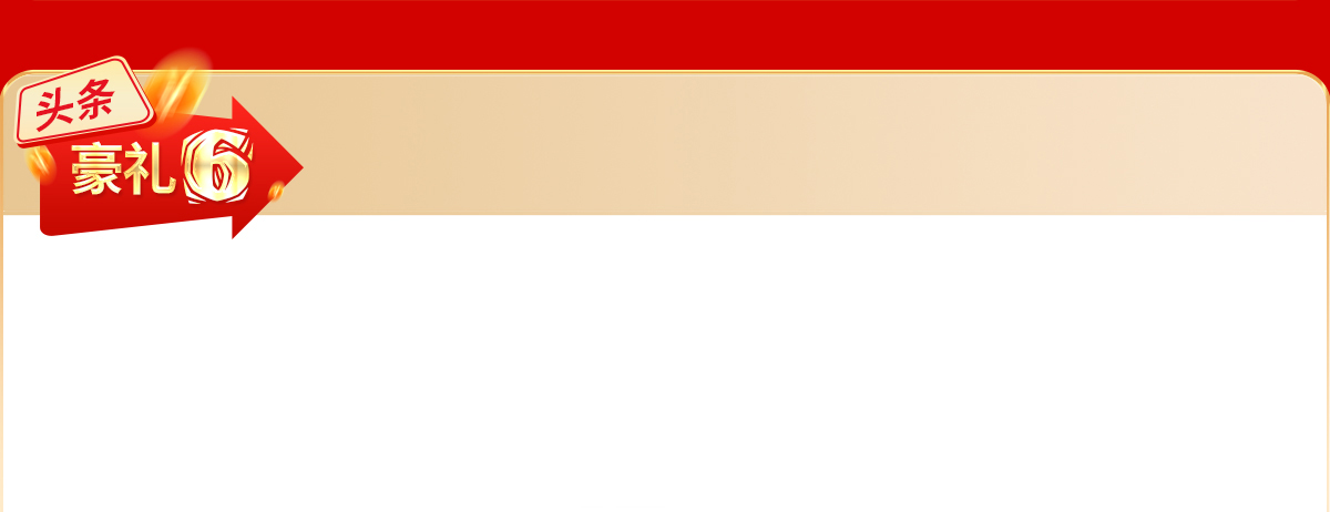 �͹���̖�^�l�����r���׃�F(xi��n)��