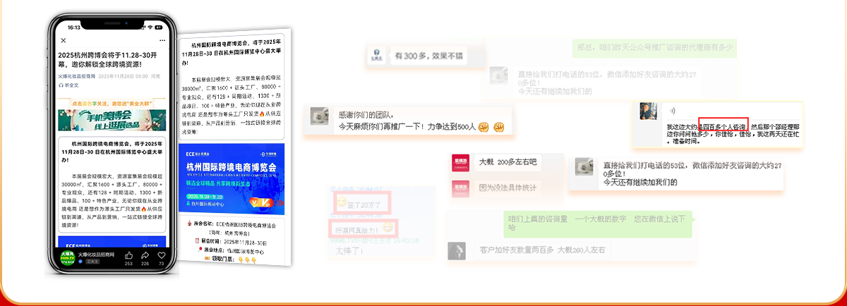 �͹���̖�^�l�����r���׃�F(xi��n)��