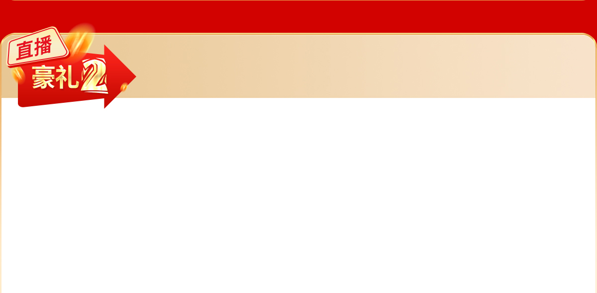 �Ͷ���ֱ������������������