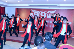 �Ԛ⡰���^�͡����������^�衷���Ԛ�������