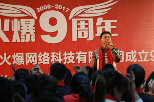 ԭ�٬F(xi��n)���þƾW(w��ng)�����؜�Beyond�����x�q�¡���