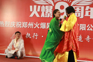 �g��ϲ�����������D(zhu��n)�������(j��ng)������Ц���O��