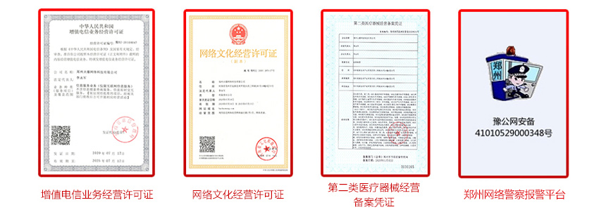 �𱬾W(w��ng)�Y�|(zh��)�J�C