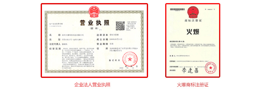 �𱬾W(w��ng)�Y�|(zh��)�J�C