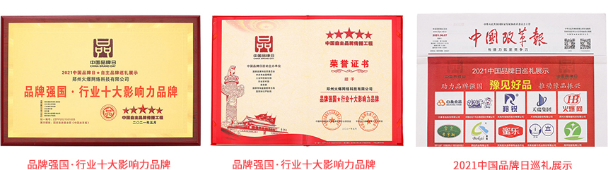 �𱬾W(w��ng)�Y�|(zh��)�J�C