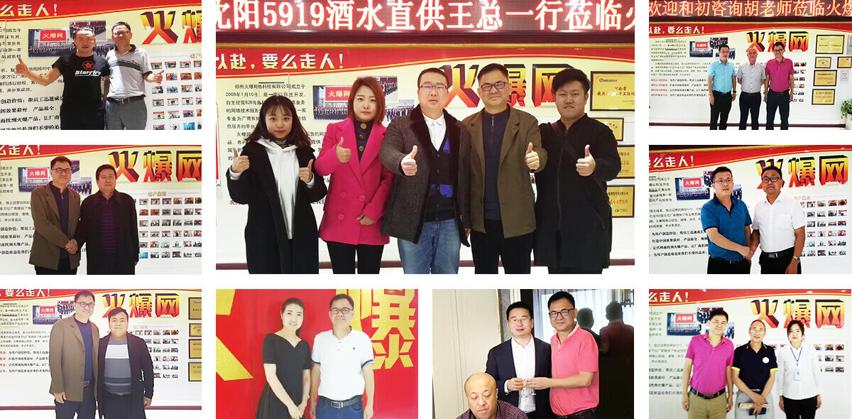 ��ע���I(y��)�����ķ���(w��)���͑������ξ����҂����Ą�(d��ng)����