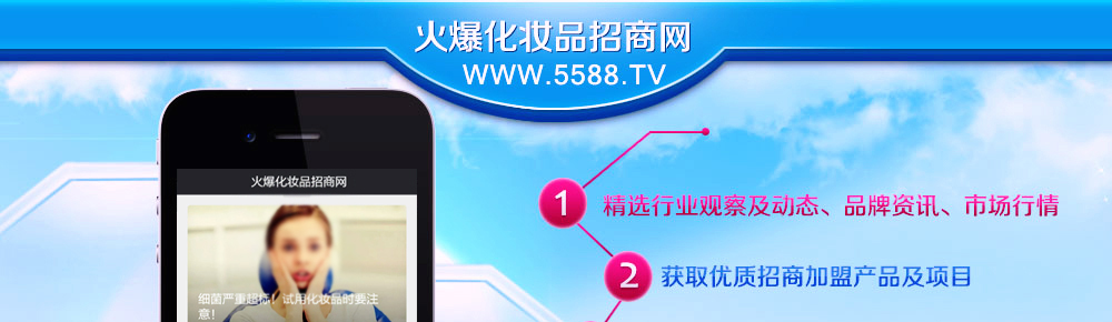 �𱬻��yƷ���̾W�ٷ�΢��