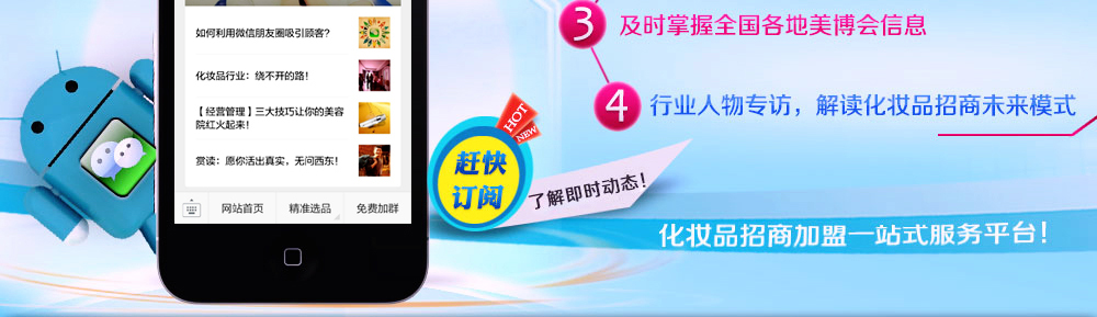 �𱬻��yƷ���̾W�ٷ�΢��