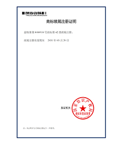 �̘��m(x��)չע���C��