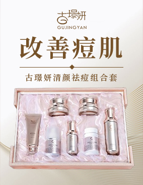 ���wȪ�t(y��)�W(xu��)�o�wƷ�аl(f��)(�V��)���޹�˾