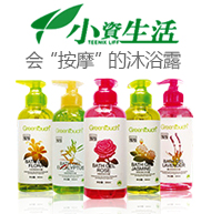 С�Y����I���˵�